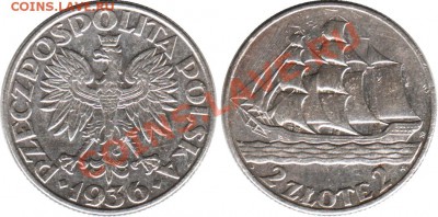 2-х злотовые монеты Польши - 2_zlote_1936_Rzeczpospolita_Polska_foto_o
