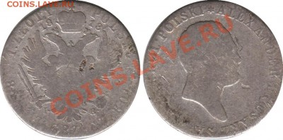 2-х злотовые монеты Польши - 1_zloty_1818_IB_Polska_foto_o
