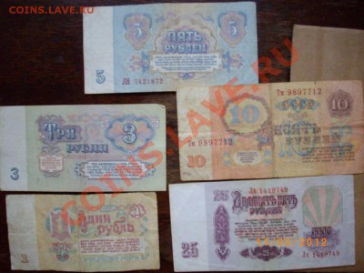 1.3.5.10.25р 61г с 10р до 18.3.12-22.00м - IMGP2577.JPG