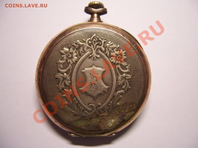 карманные часы серебро  на оценку - 100_9615[1].JPG