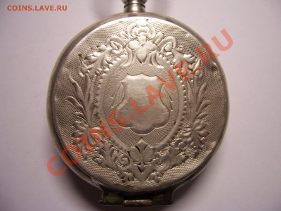 карманные часы серебро на оценку - 100_9621[1].JPG