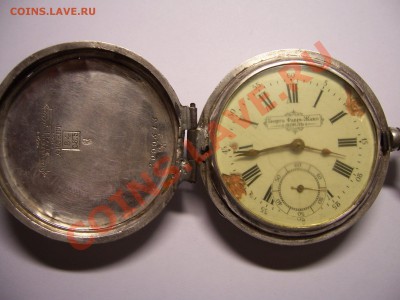 карманные часы серебро на оценку - 100_9623[1].JPG