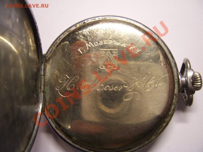 карманные часы  на оценку - 100_9628[1].JPG