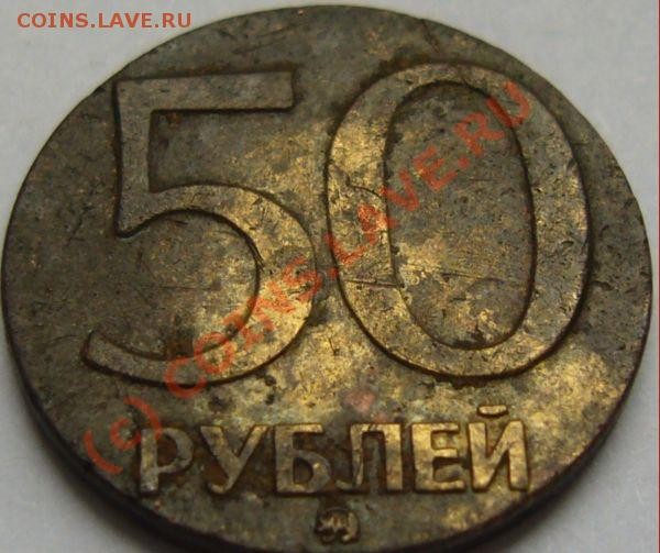 Трупы! Слабонервным не смотреть! - Foto 095