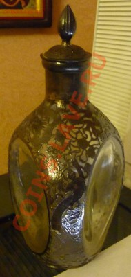 Китайский сосуд из под вина - P1020125.JPG