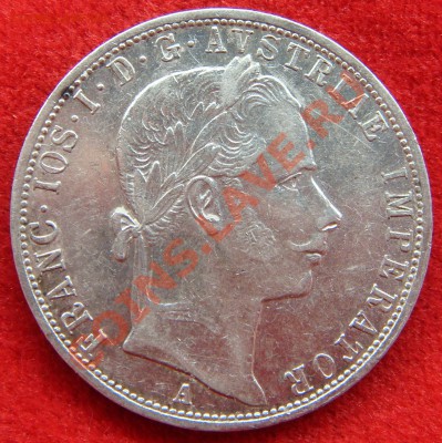 1 флорин 1858 Австрия - DSC07364