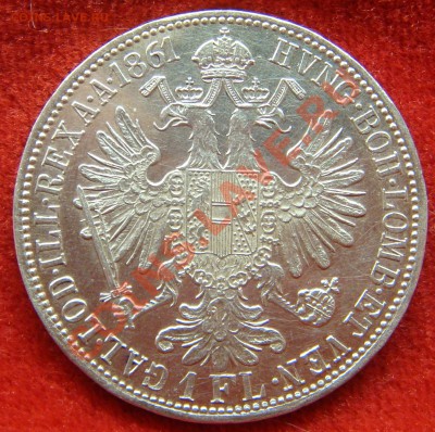 1 флорин 1861 - DSC07360
