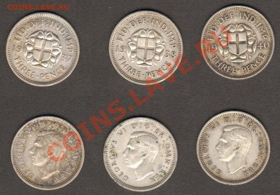 Великобритания 3 пенса 1937-1941 ("серебро") - 3 пенса 1937-1941 05