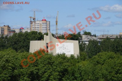 села(фото) - диарама