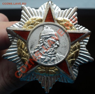Югославский орден.Опознание.Оценка! - DSC06778.JPG