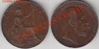 Великобритания 1 пенни 1909  до 18.03.12 22:00 - 1