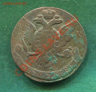 5 копеек 1760 до 14.03.2012.  22.00.мск - tt32