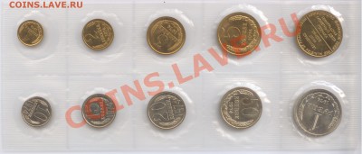 Набор ГБ СССР 1974 г. предпродажная оценка - 1974 Р