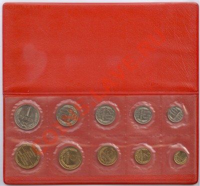 Набор ГБ СССР 1974 г. предпродажная оценка - Обложка в.с.