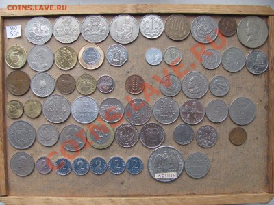 Иностранные монеты от 15 до 100р. - 50.JPG