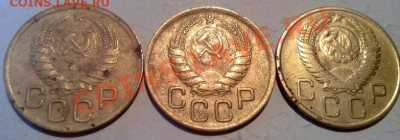 3 коп 45,46,55.....до 12.03.12 в 23-00 мск - 120320122590
