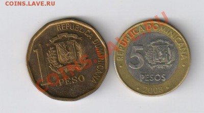 ДОМИНИКАНА 1 и 5 песо до 18.03.2012г 21-00 - 6 песо-ДОМИНИКАНА 001