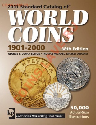 Standard Catalog of WORLD COINS 1801-1900, 6th Edition - 1997911735