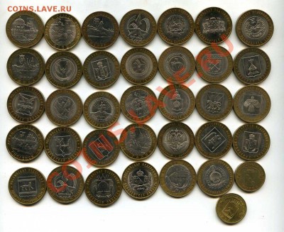 10-ки 34 БМ +2 ГВС - лот-1м