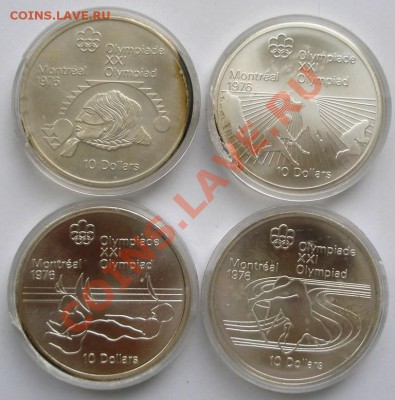 Монреаль 1976 набор 28 монет АЦ серебро 30,3506 ASW - 4.JPG