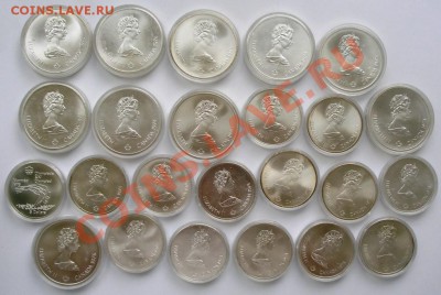 Монреаль 1976 набор 28 монет АЦ серебро 30,3506 ASW - 3.JPG