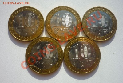 Мешковой Белгород бим 5шт   до 17.03 21:37 - Белгород_мешк_рев