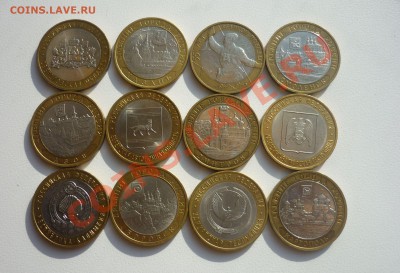 Бим 12шт №2  ДГР, Политрук, Рег  до 17.03 21:37 - Лот4_ав