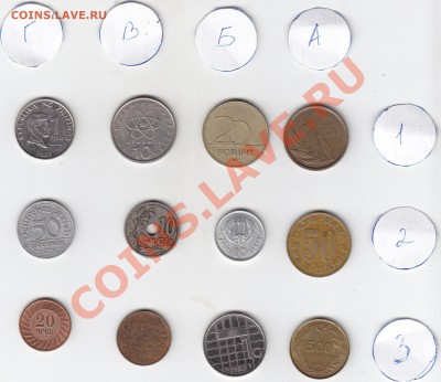 РАСПРОДАЖА! Иностранные монеты по 20 руб - IMG