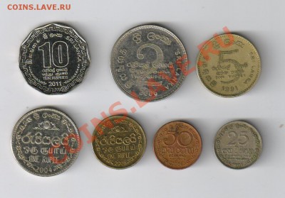 ШРИ ЛАНКА - 7 монет до 18.03.2012г 21-00 - 7 монет ШРИ ЛАНКА 001