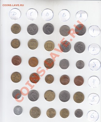 РАСПРОДАЖА! Иностранные монеты по 30 руб - IMG_0002