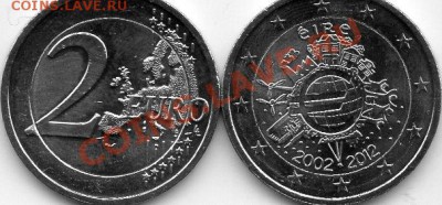 2 евро 2012 Ирландия - img150