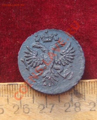 денга 1731.денга 1739-оценка.обсуждение. - денга 31-2