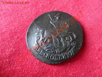 2 копейки 1789год класный сохран - DSC01174.JPG