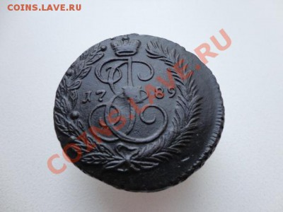 2 копейки 1789год класный сохран - DSC01173.JPG