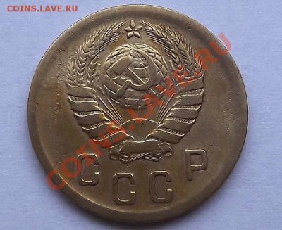 2 Копейки 1938 - DSCF0512.JPG