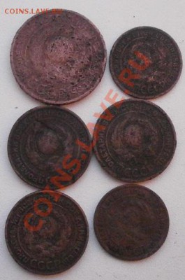 1,2,3 копейки 1924г 10шт.Окончание:15.03.2012г в 22.00мск. - P1230023.JPG