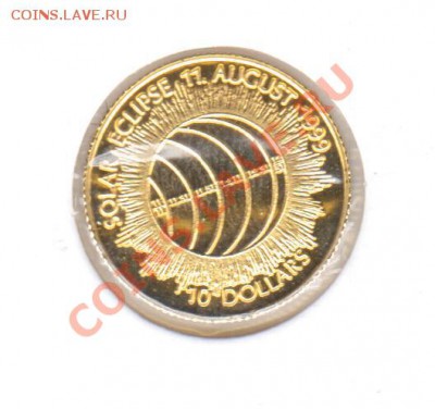 Au. 10долларов о.Кука 1999г. PROOF - 1 025