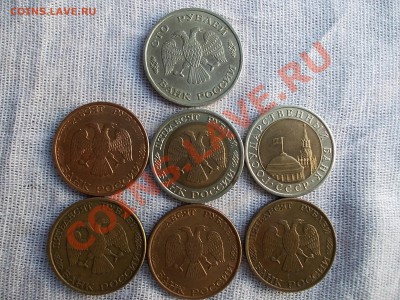 ПОДБОРКА 1991-1993.без ПОВТОРОВ 19 шт. до 17 МАРТА. С РУБЛЯ! - DS4.JPG