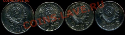 15к 1950,52г 20к 1946г до 16.03.2012г 22.00мск - img282
