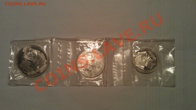 продам юб.1-3-5р пруф в сцепке банковской - IMAG0151