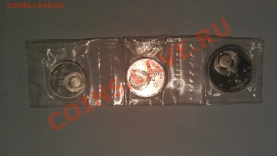 продам юб.1-3-5р пруф в сцепке банковской - IMAG0149