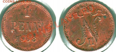 1 пенни 1908 - до 22-00мск 15.03 - f-1p-1908