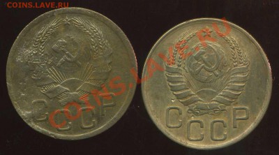 3к 1935(н),1938г до 15.03.2012г 22.00мск - img291