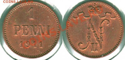 1 пенни 1911 - до 22-00мск 15.03 - f-1p-1911