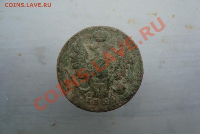 копейка 1822 до 22:00 19.03.12. - DSC01013.JPG