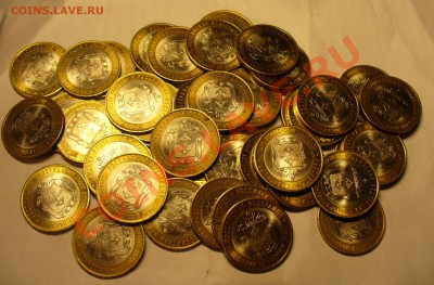 НАО с оборота в блеске, Продам - P1120789.JPG