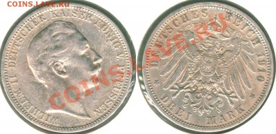Германия, 3 м 1910, Пруссия - до 22-00мск 15.03 - ger-3m-1910