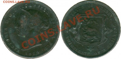 13 шиллинга 1870 - до 22-00мск 15.03 - jer-1-13s-1877