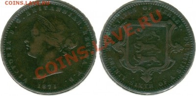 26 шиллинга 1871 - до 22-00мск 15.03 - jer-1-26s-1871