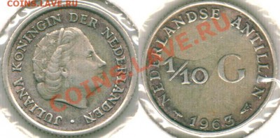 10 гульдена 1963 - до 22-00мск 15.03 - ned-ant-1-10g-1963
